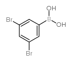 3，5-二溴苯硼酸